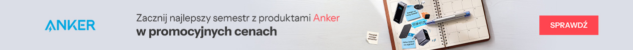 Anker BTS/BTU