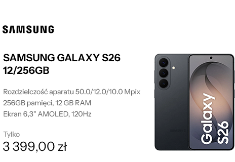 SAMSUNG GALAXY S26 12/256GB