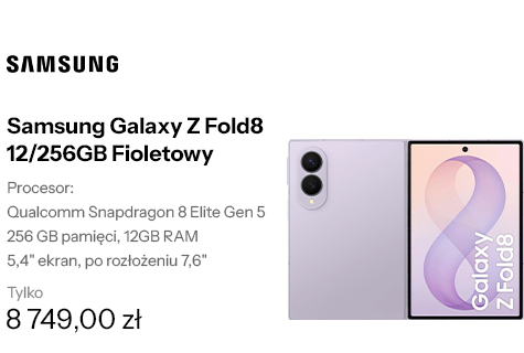 Samsung Galaxy Z Fold8 12/256GB