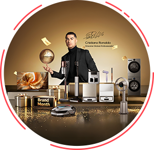 Brand Month Sale