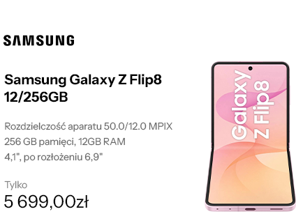 Samsung Galaxy Z Flip8 12/256GB