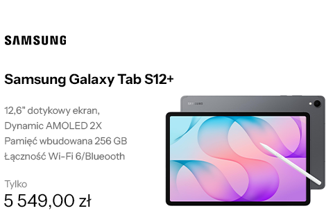 Samsung Galaxy Tab S12+