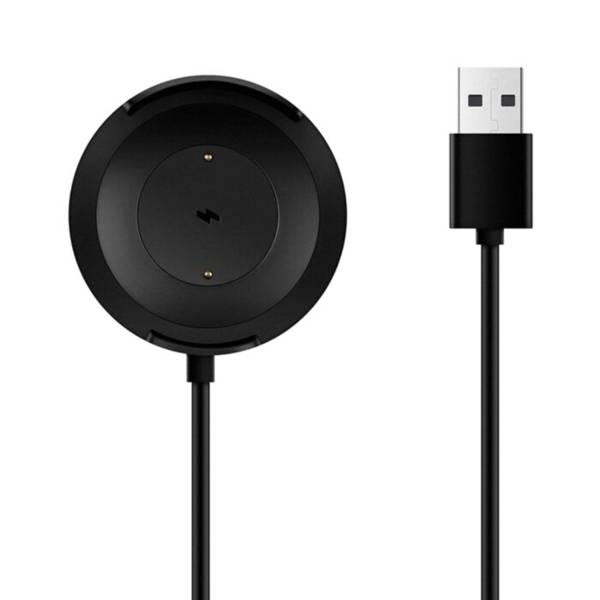 Xiaomi Kabel ladujacy Mi Watch