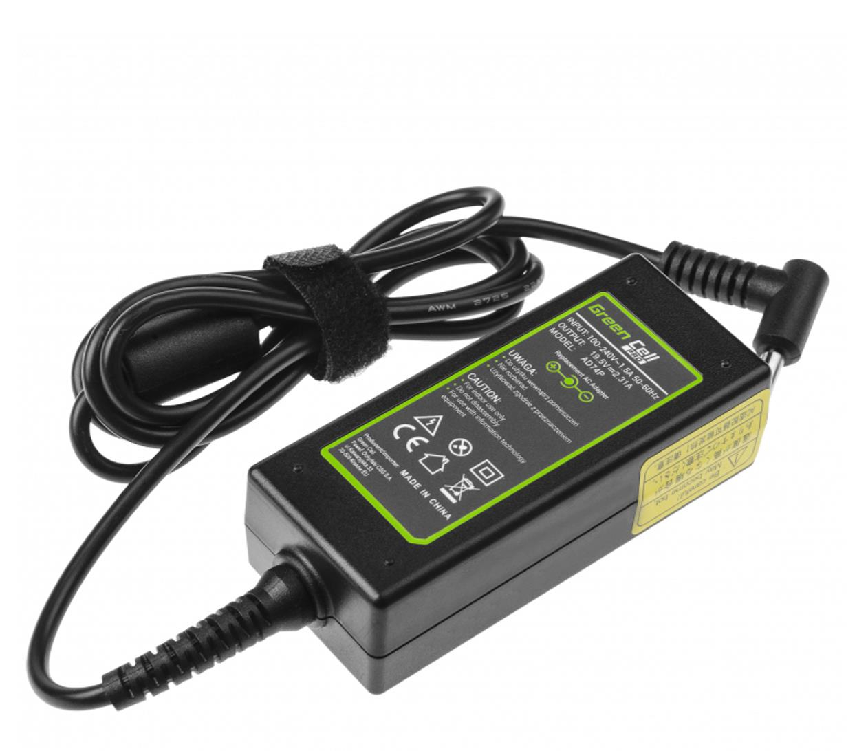 Green Cell Zasilacz do HP 45W (2.31A, 4.5-3.0mm)
