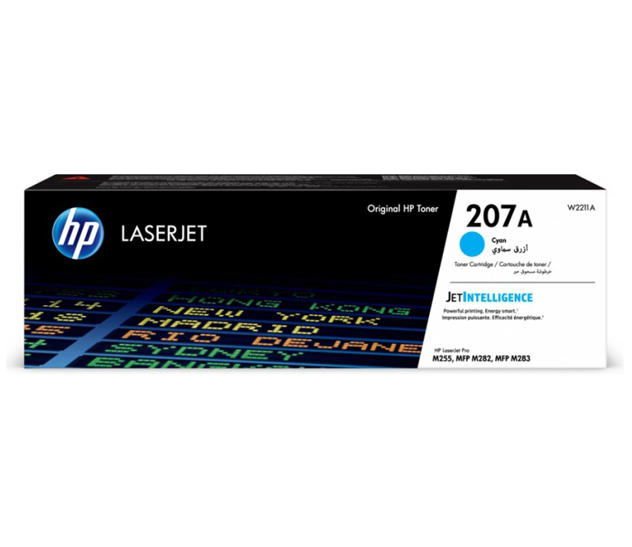HP 207A cyan 1250str.