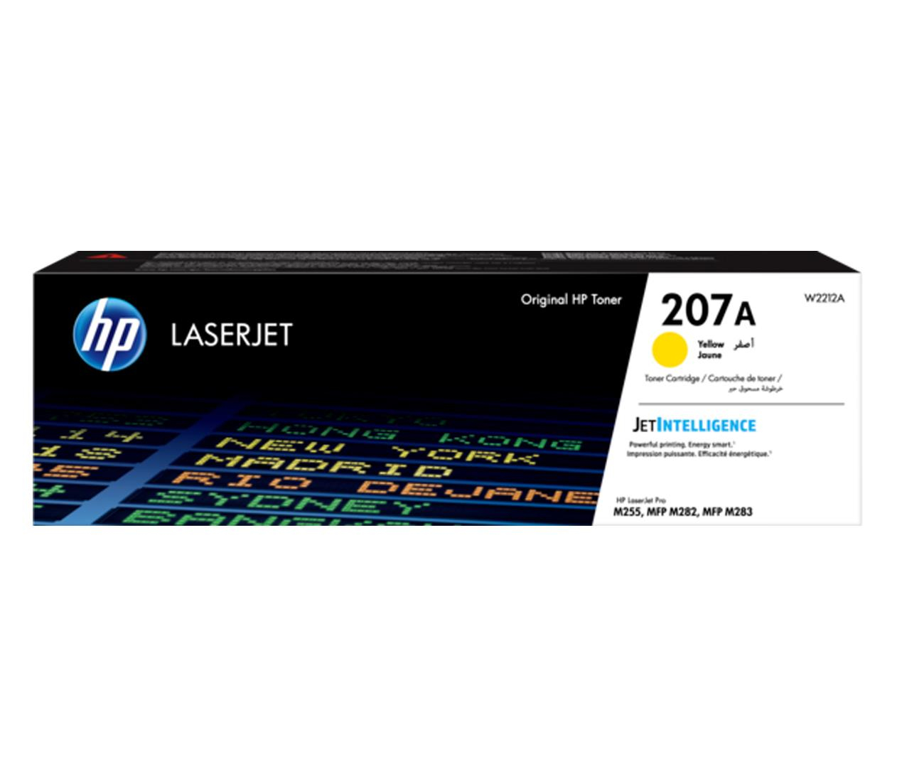 HP 207A yellow 1250str.