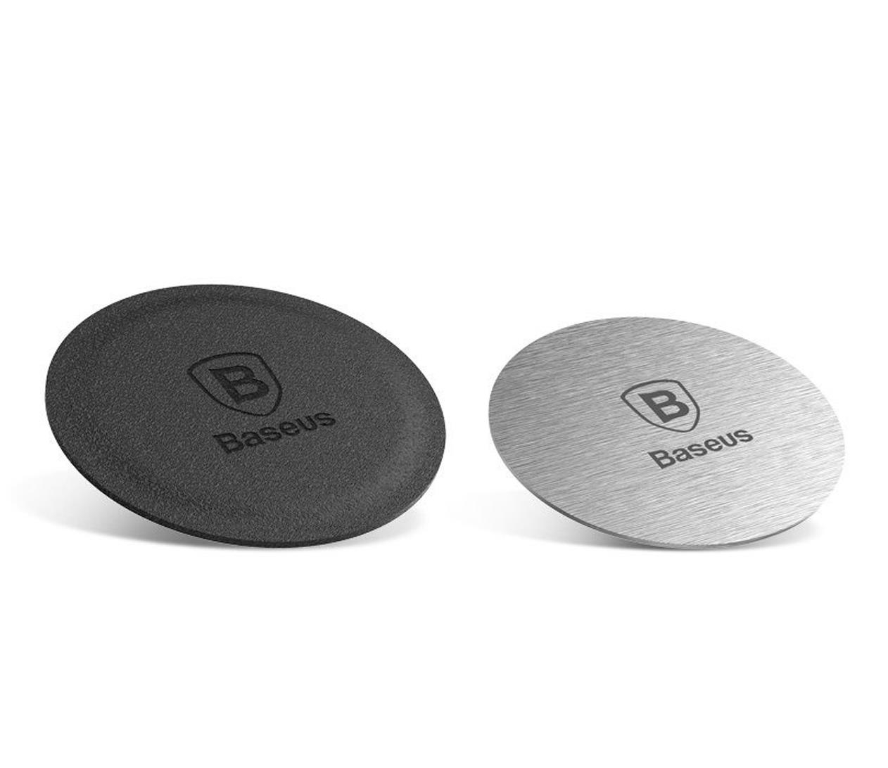 Baseus Metalowa płytka do uchwytu magnetycznego (2szt)