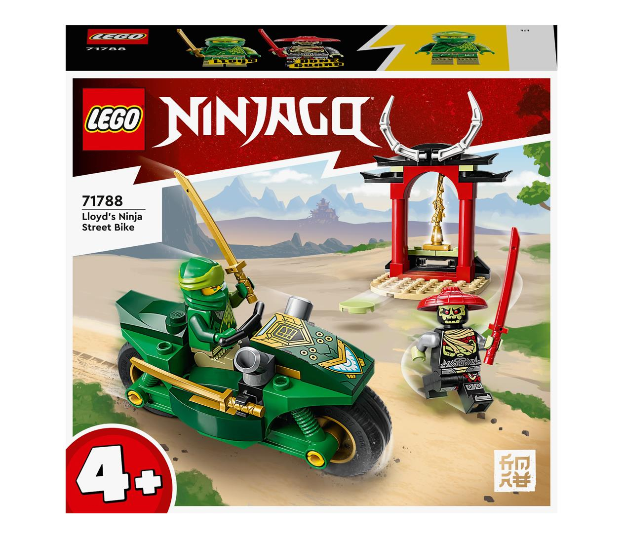 LEGO Ninjago 71788 Motocykl ninja Lloyda