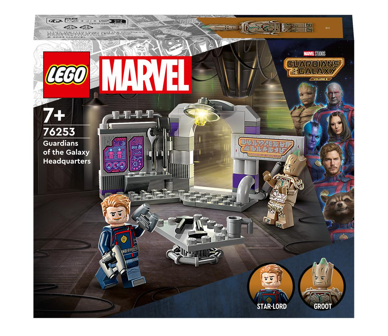LEGO Marvel Super Heroes 76253 Kwatera Strażników Galaktyki