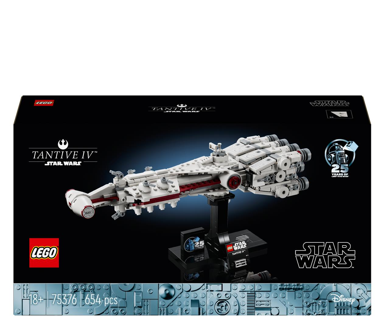 LEGO Star Wars 75376 Tantive IV™