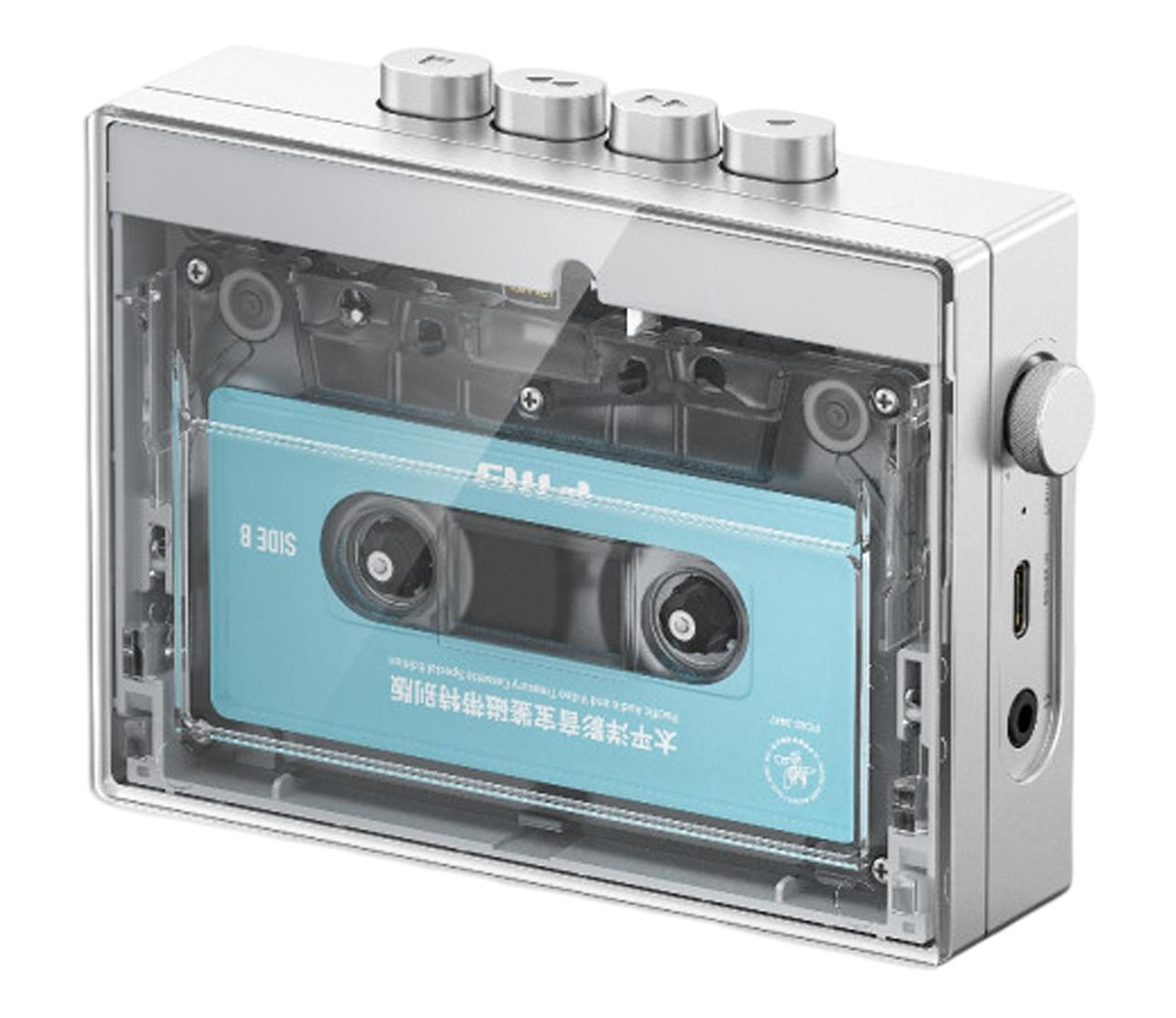 FiiO CP13 Transparent