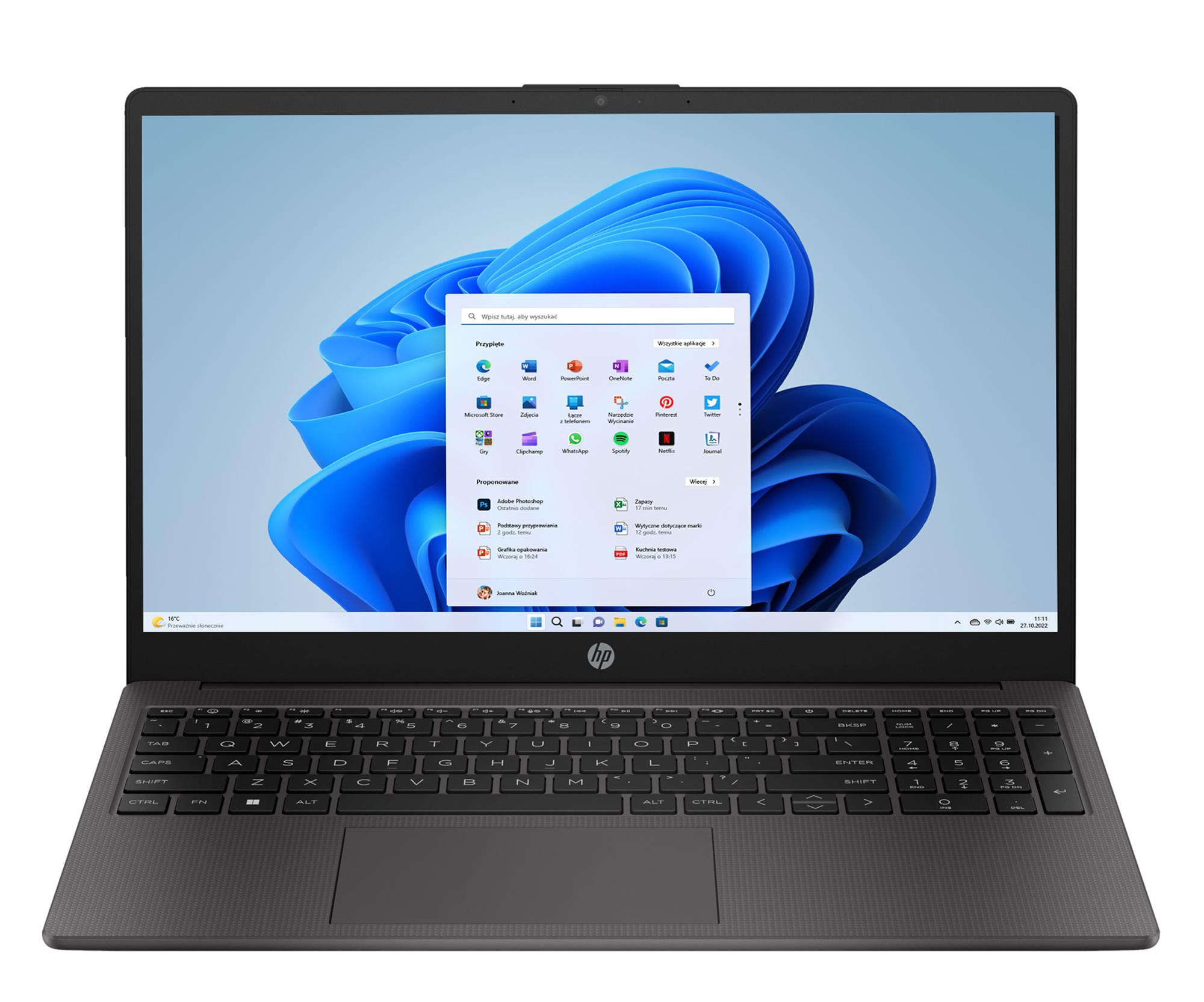 HP 255 G10 Ryzen 5-7530U/32GB/512/Win11x