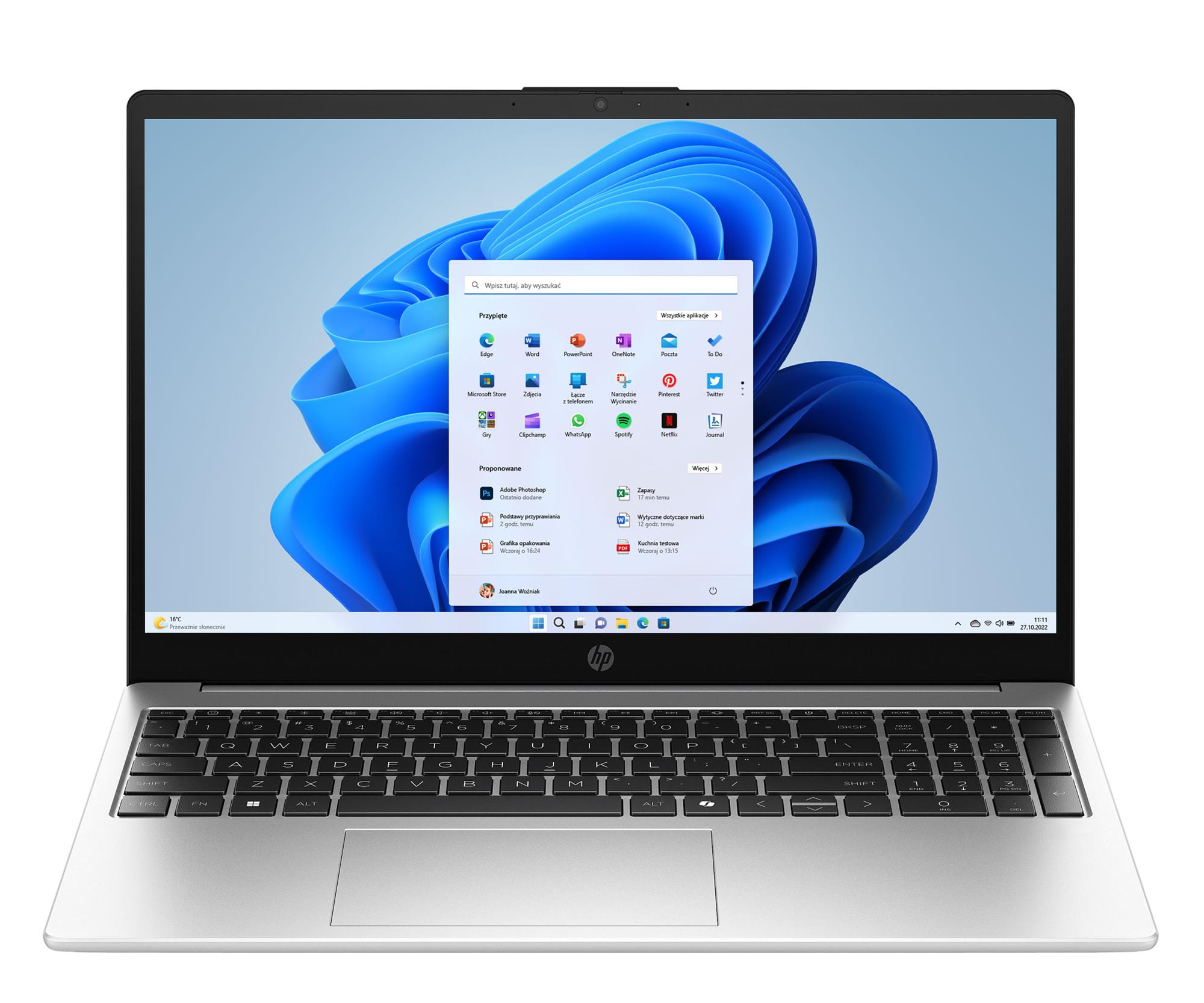 HP 255R G10 Ryzen 7-7735U/16GB/512/Win11