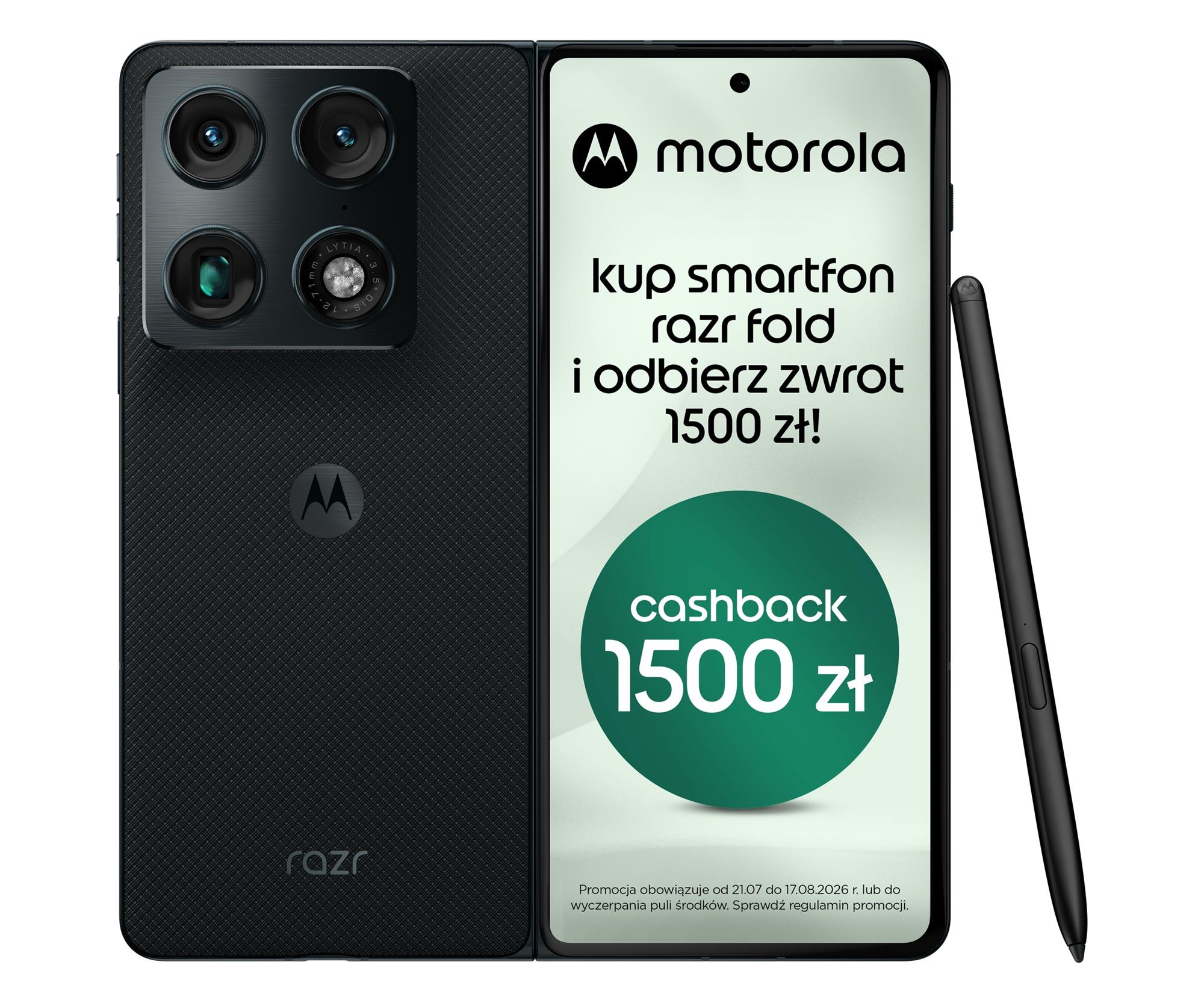 Motorola razr fold 5G 16/512 Blackened Blue 165Hz