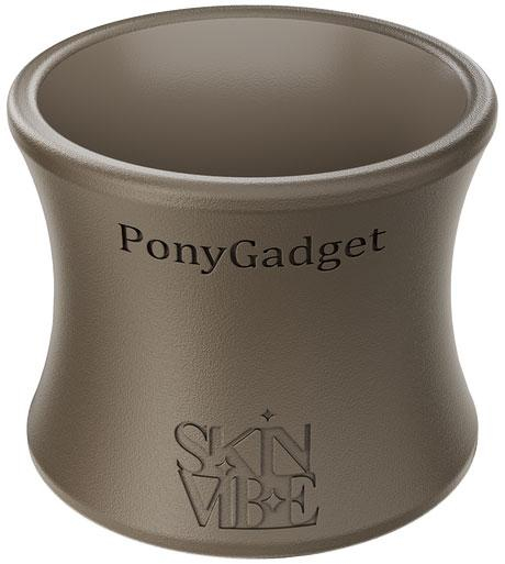 SkinVibe SkinVibe Pony Gadget Brown SV-004BR