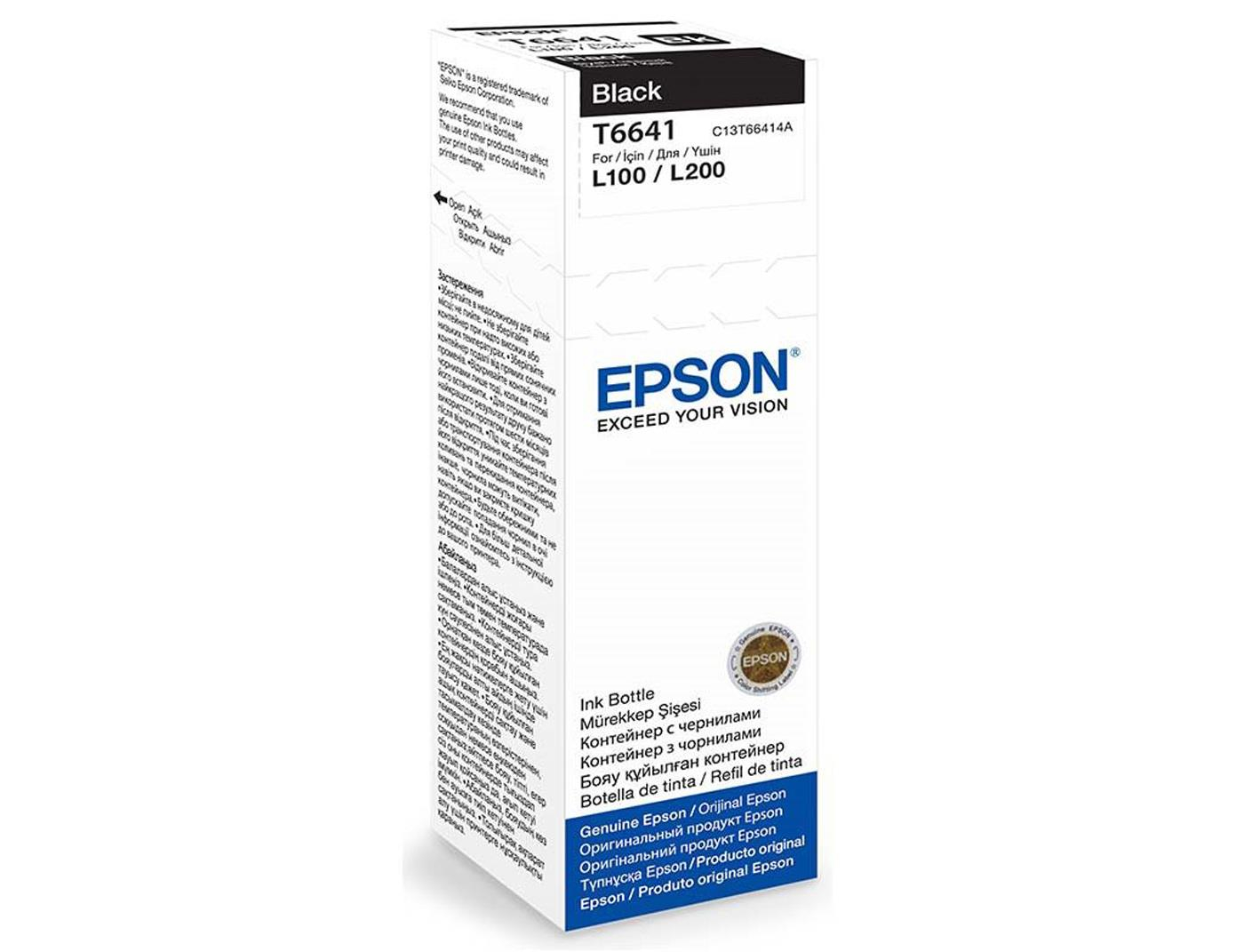 Epson T6641 black 70ml 4000 str.