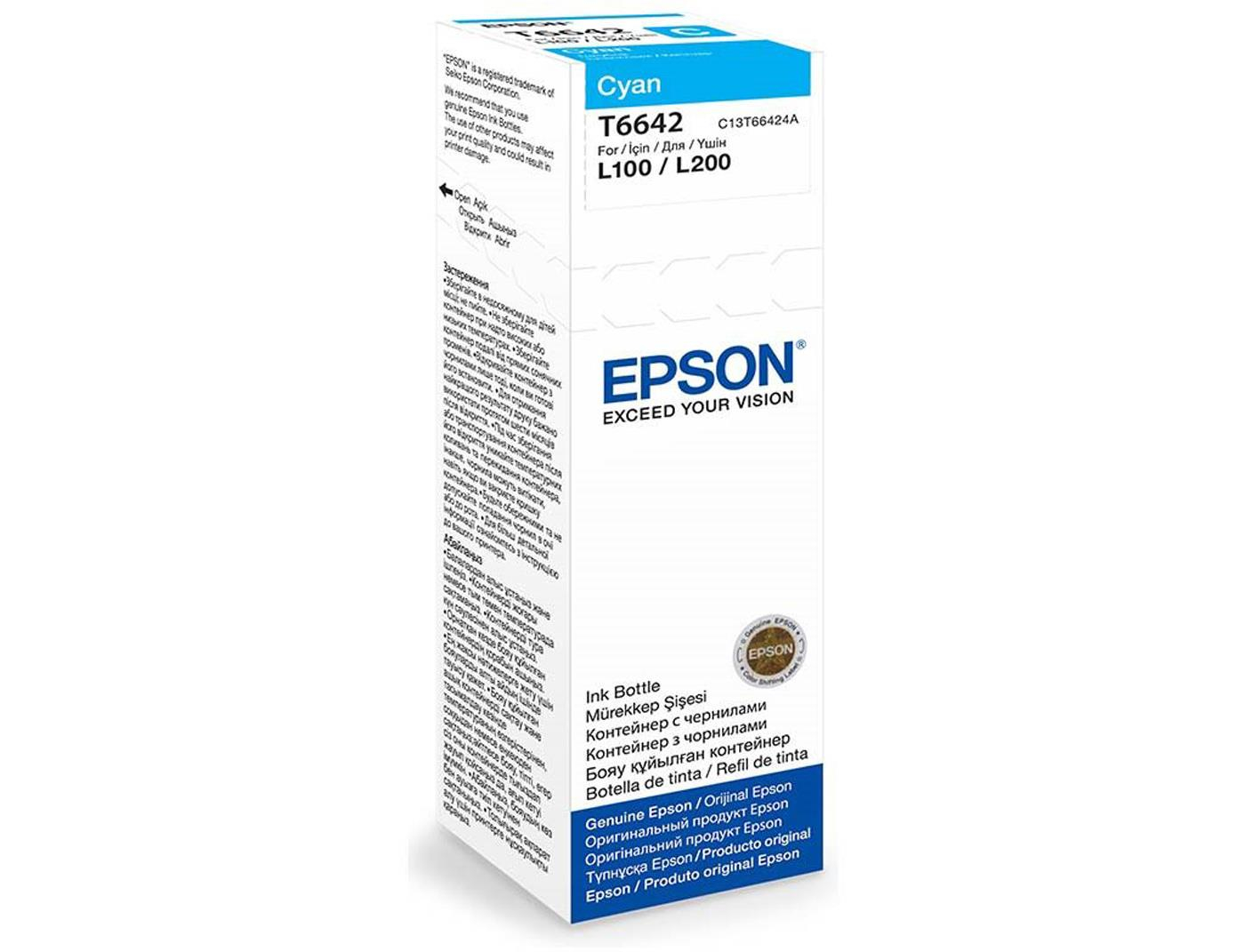 Epson T6642 cyan 70ml 6400 str.