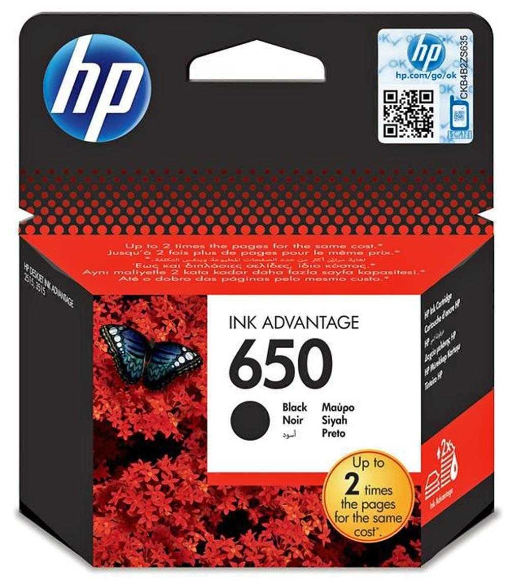 HP 650 black 360str.