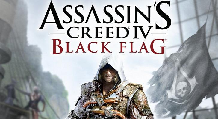 Ubisoft GRA PS3 ASSASSINS CREED 4 Black Flag (Pre-order)