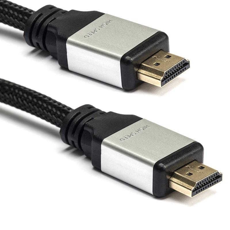 Skymaster HDMI HCB50 5 m