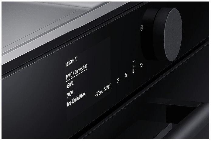 Samsung NQ50T8539BK/EO