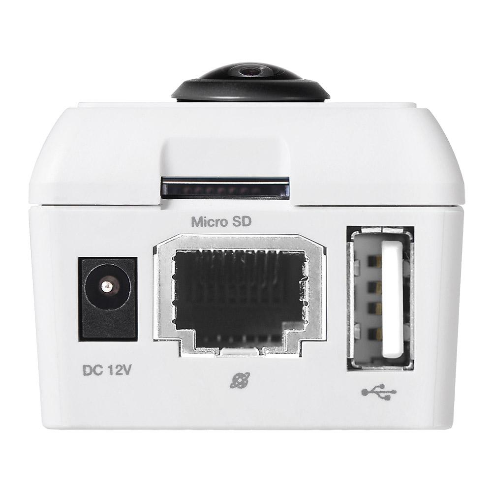 Edimax bezprzewodowa kamera Full HD IC-5150W