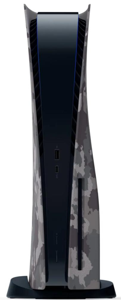 Sony Pokrywa PS5 Standard Grey Cammo