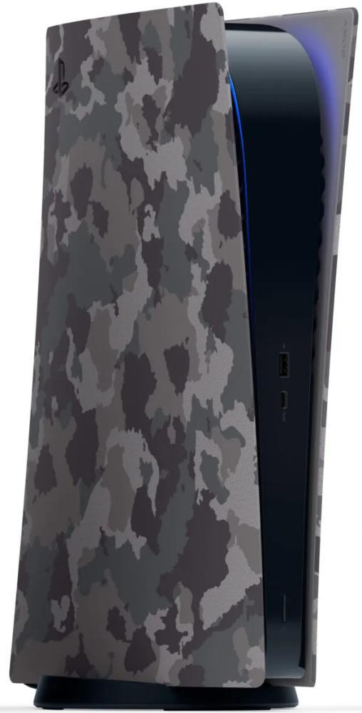 Sony Pokrywa PS5 Digital Grey Cammo