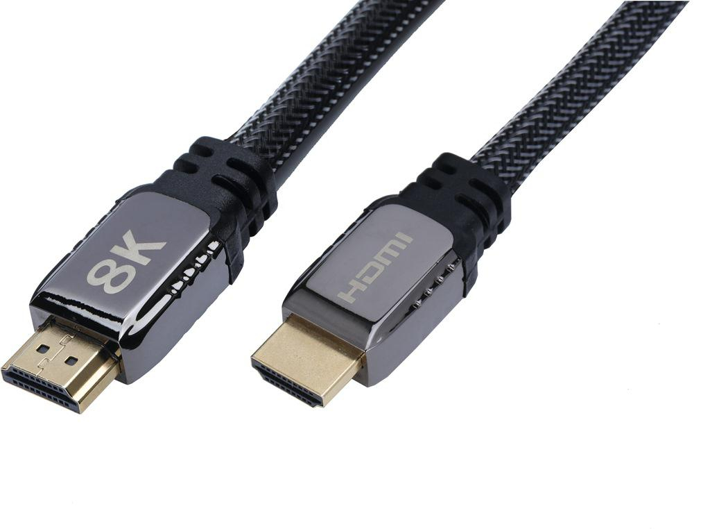 TechniSat Kabel HDMI 2.0 8K 3 m