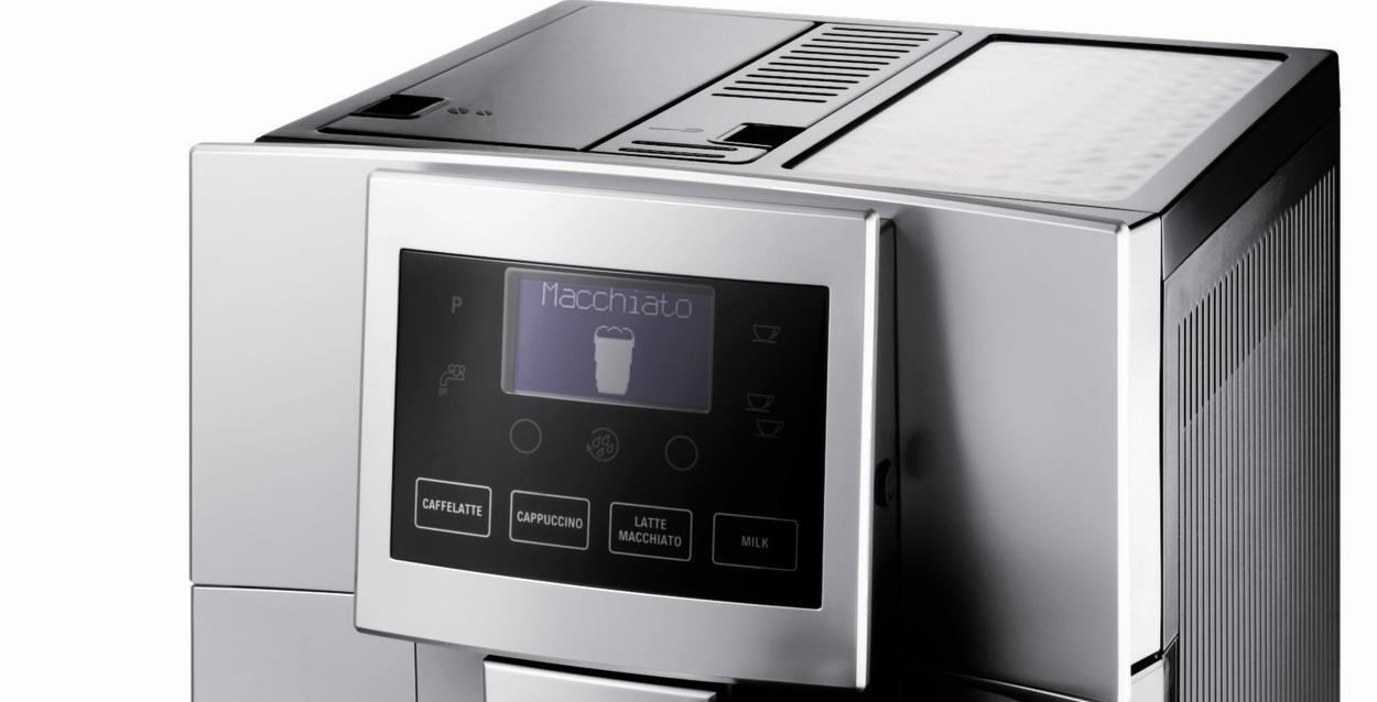 DeLonghi Perfecta ESAM 5600
