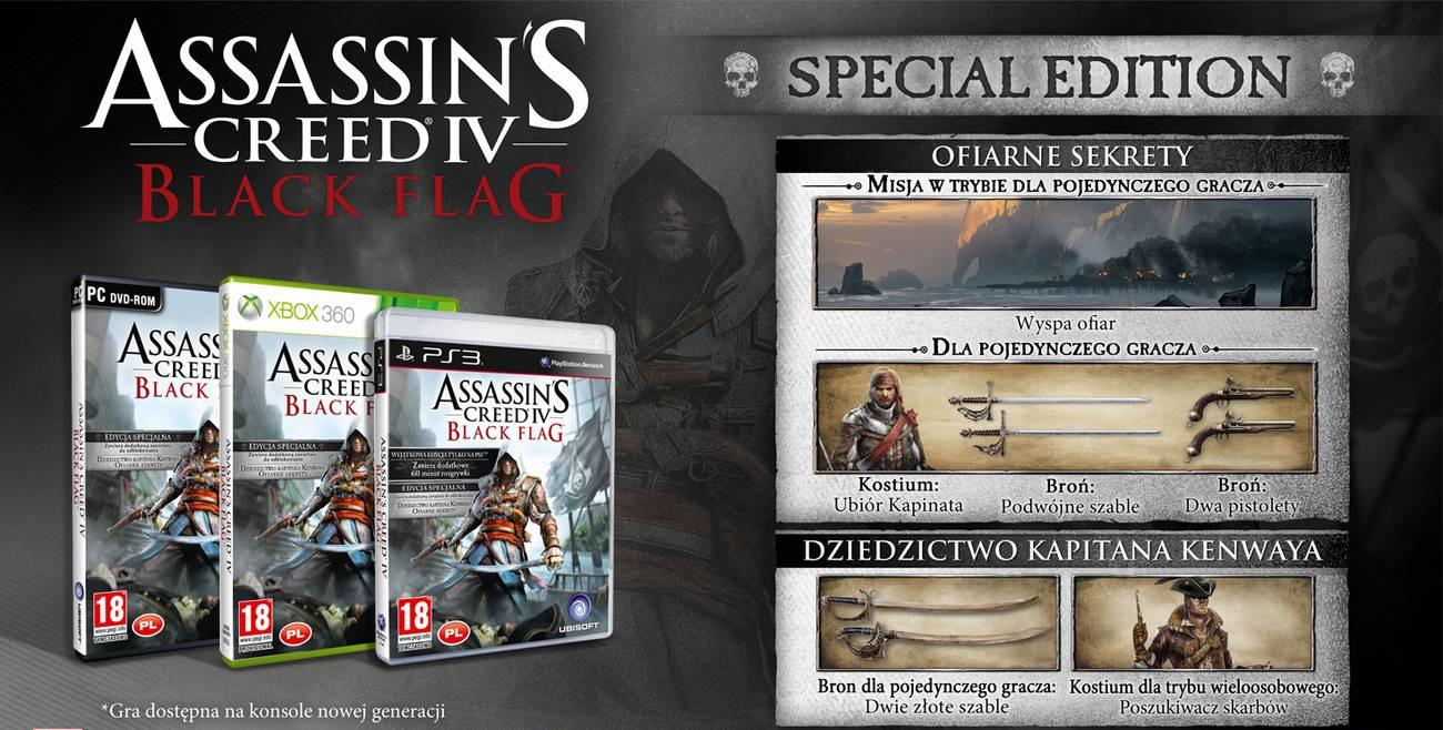 Ubisoft ASSASSINS CREED 4 special edition PS4