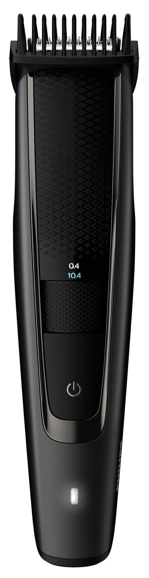 Trymer Philips BT5515/20 - Łatwa konserwacja