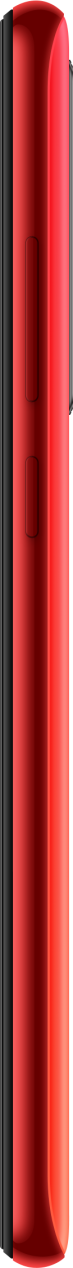 Mocna Bateria