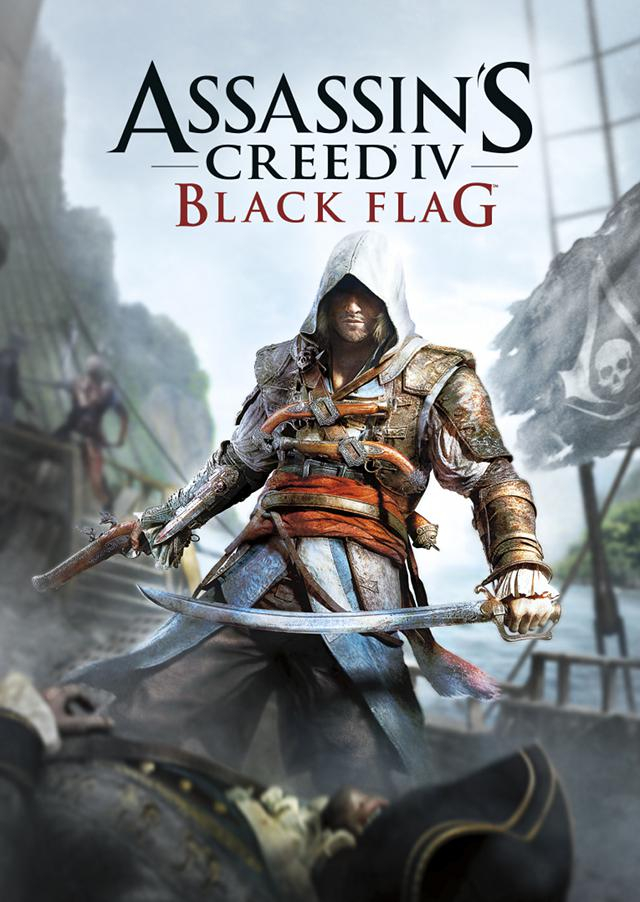 Ubisoft ASSASSINS CREED 4 special edition PS4