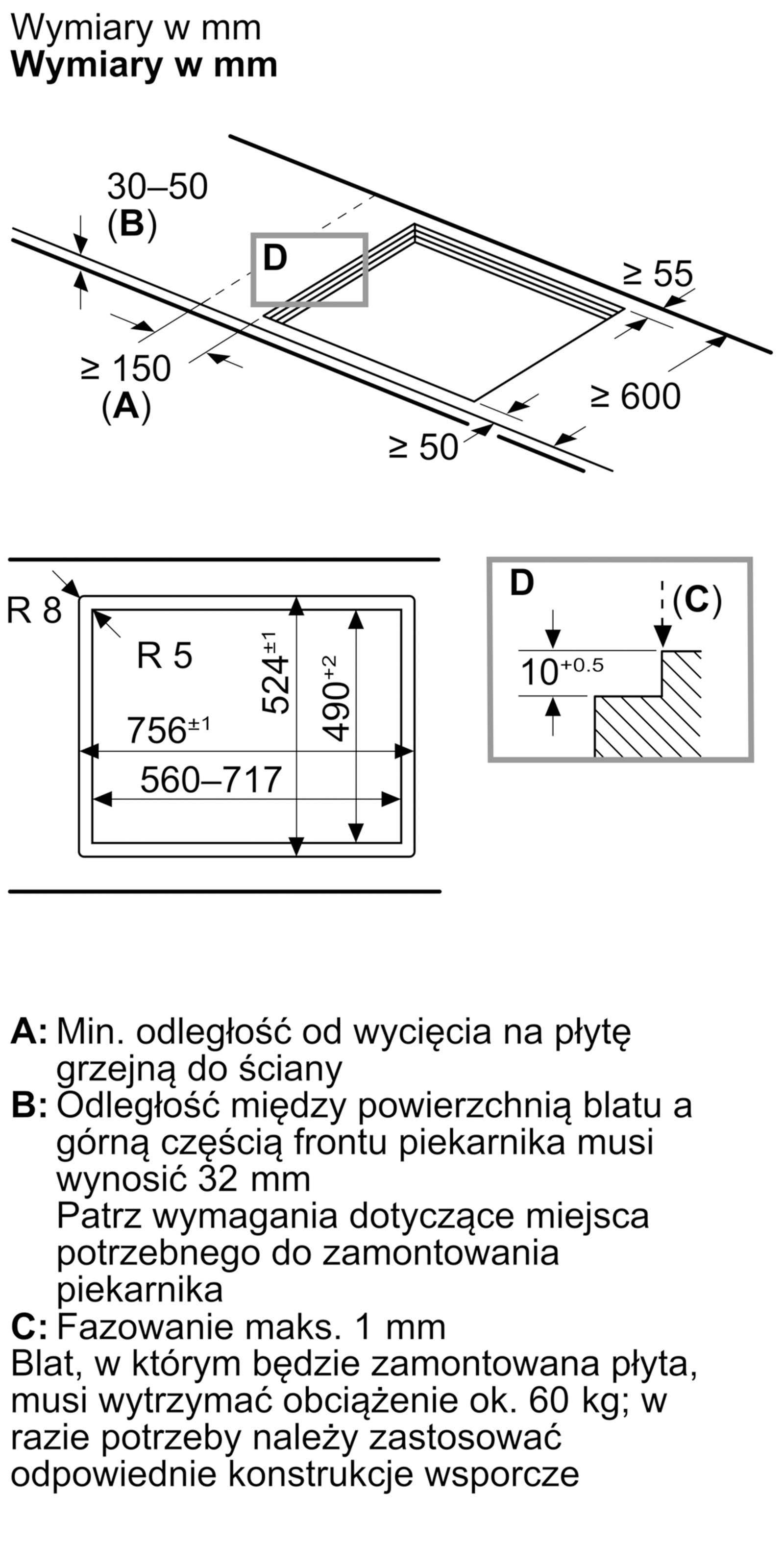 Siemens EP7A6QI40
