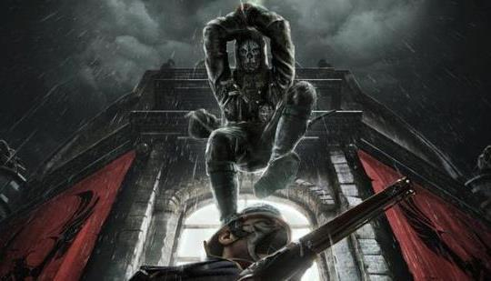 CENEGA GRA PS4 DISHONORED DEFINITIVE EDITION
