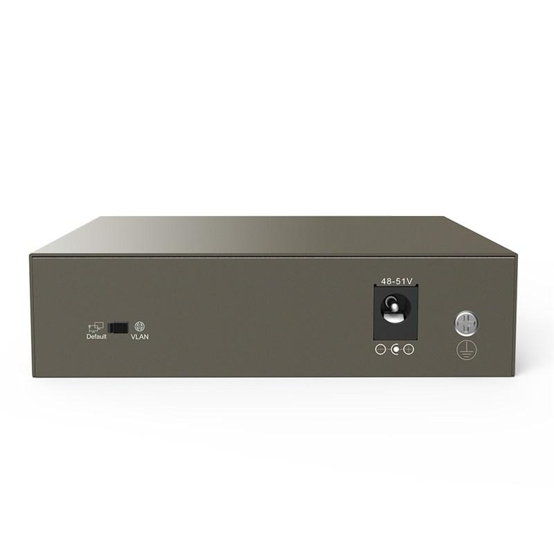 Tenda TEG1105P-4-63W 5-portowy Base-TX RJ45 10/100/1000 Mbps