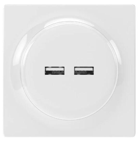 Fibaro Walli USB
