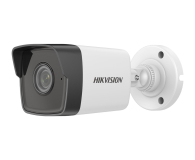 Hikvision IPCAM-B4 4MP - 744509 - zdjęcie 2