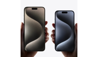 Czy warto czekać na iPhone’a 16? Przecieki mówią same za siebie…