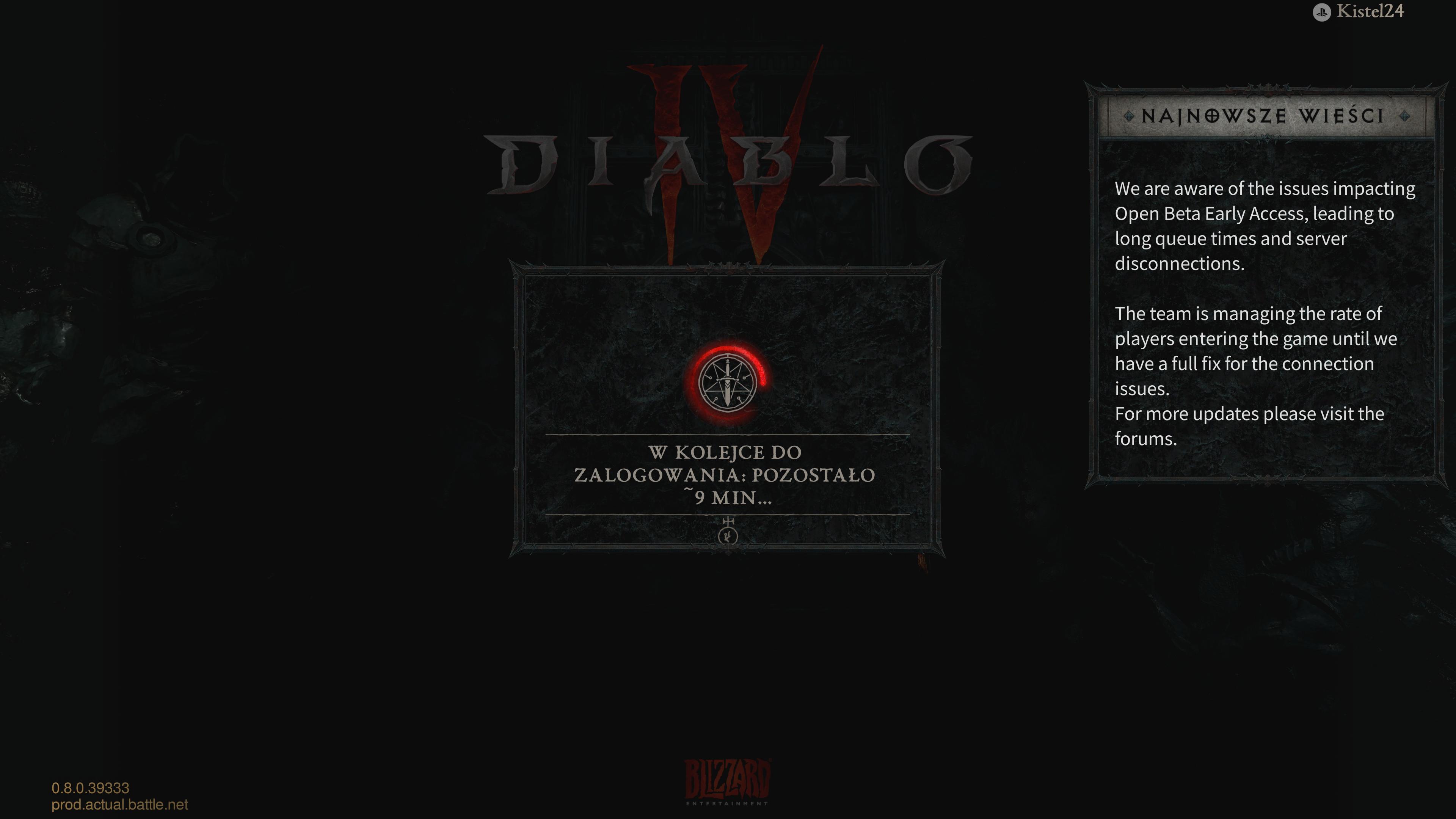 screen1
