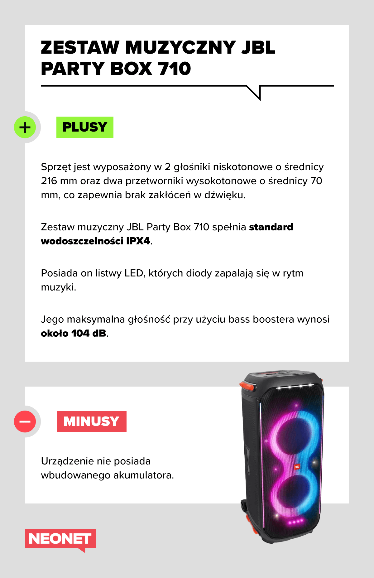 jbl-party-box-710-plusy-i-minusy