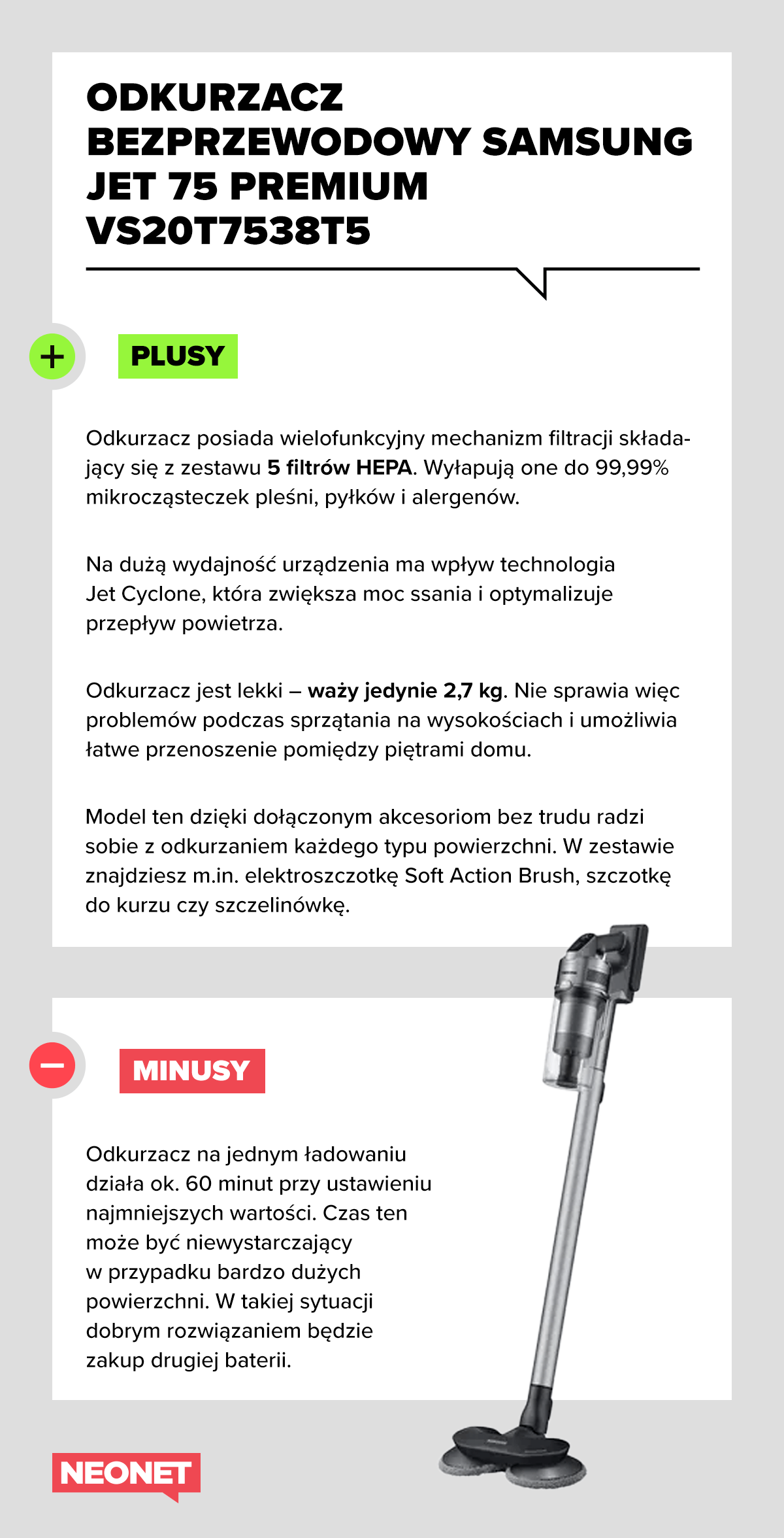 odkurzacz-bezprzewodowy-samsung-jet-75-premium-plusy