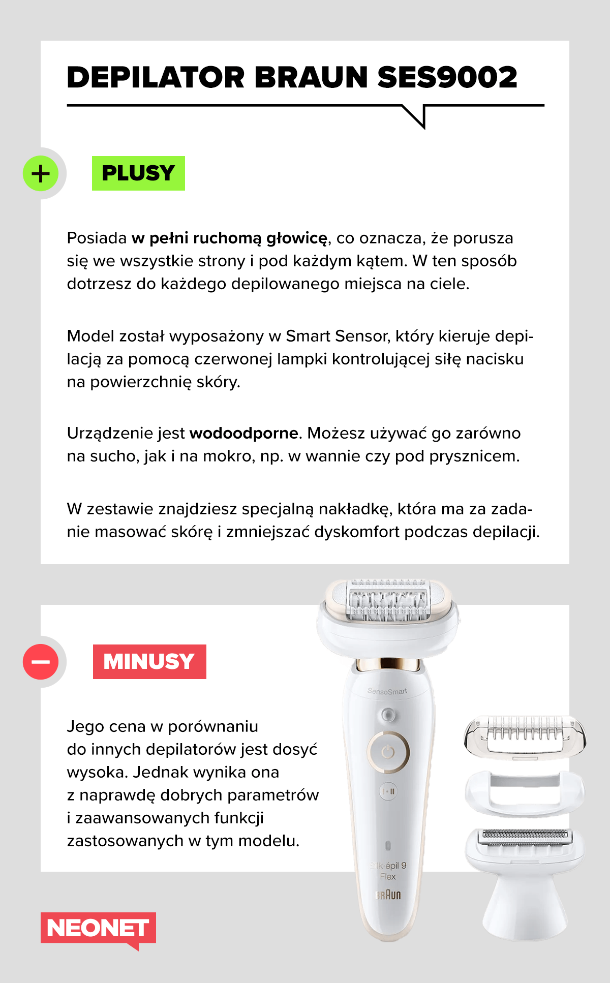 plusy-i-minusy-depilator-braun