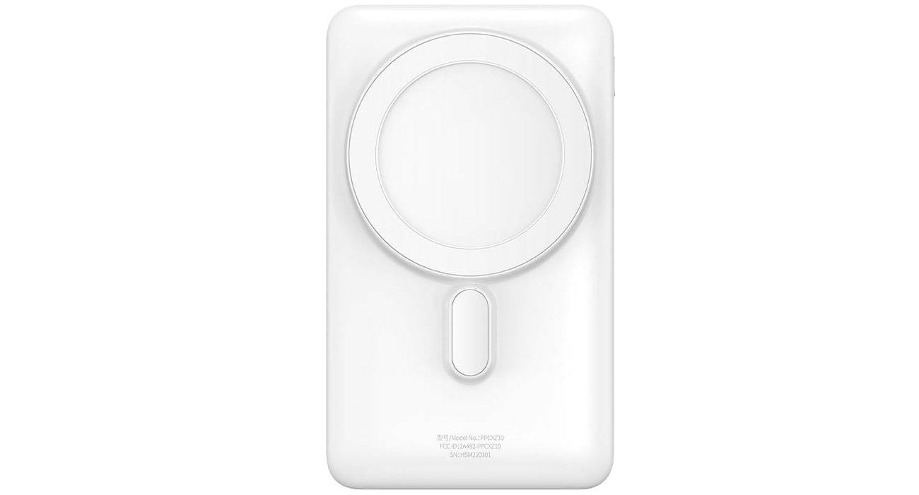 Powerbank Baseus Magnetic 10000mAh 20W (biały)
