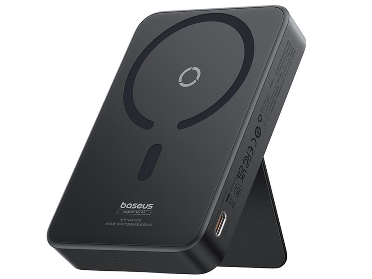 Powerbank Baseus MagPro Magnetic 5000mAh 20W (czarny)