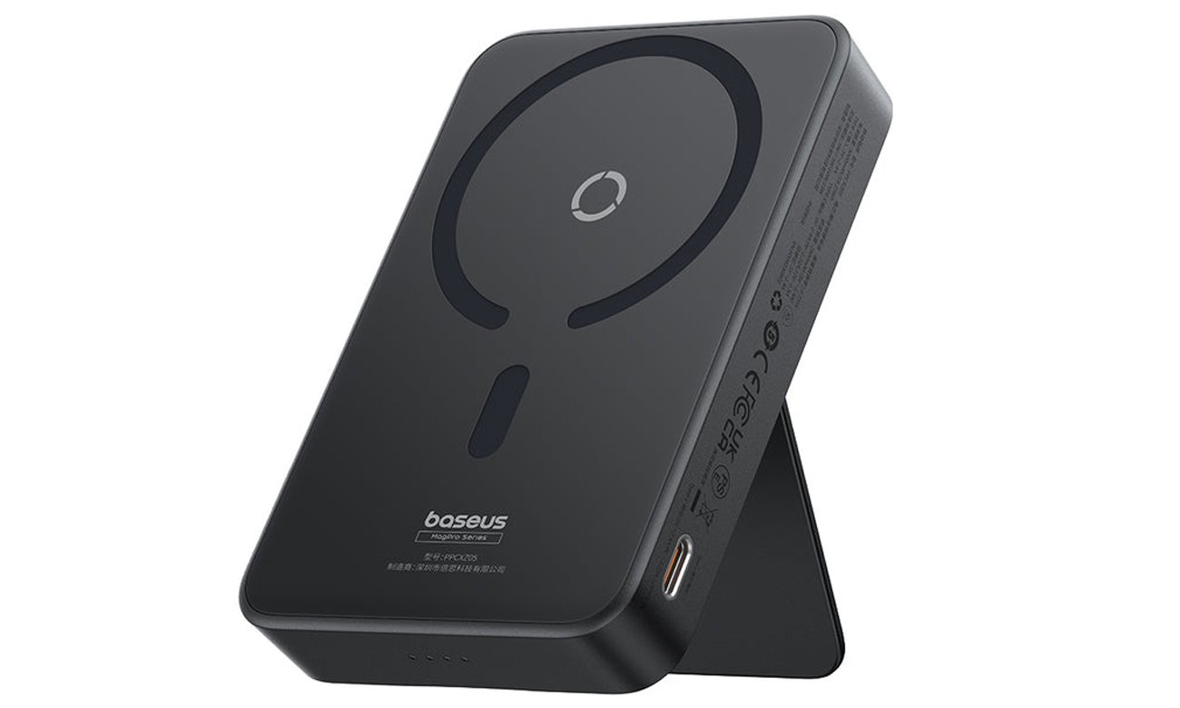 Powerbank Baseus MagPro Magnetic 5000mAh 20W (czarny)
