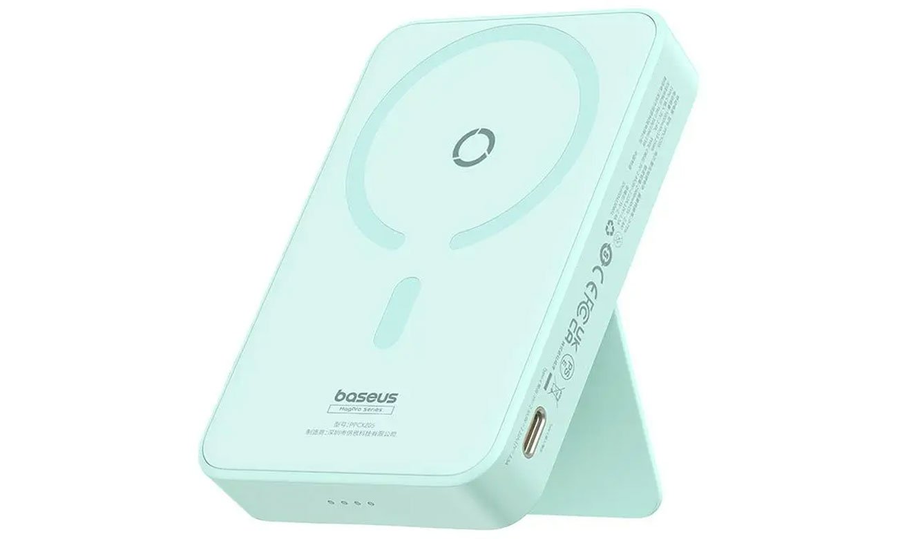 Baseus MagPro Magnetic 5000mAh 20W, magsafe (miętowy)