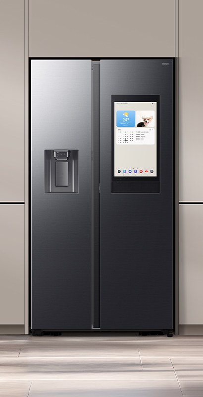 rs90f66befeo podsumowanie 410x800