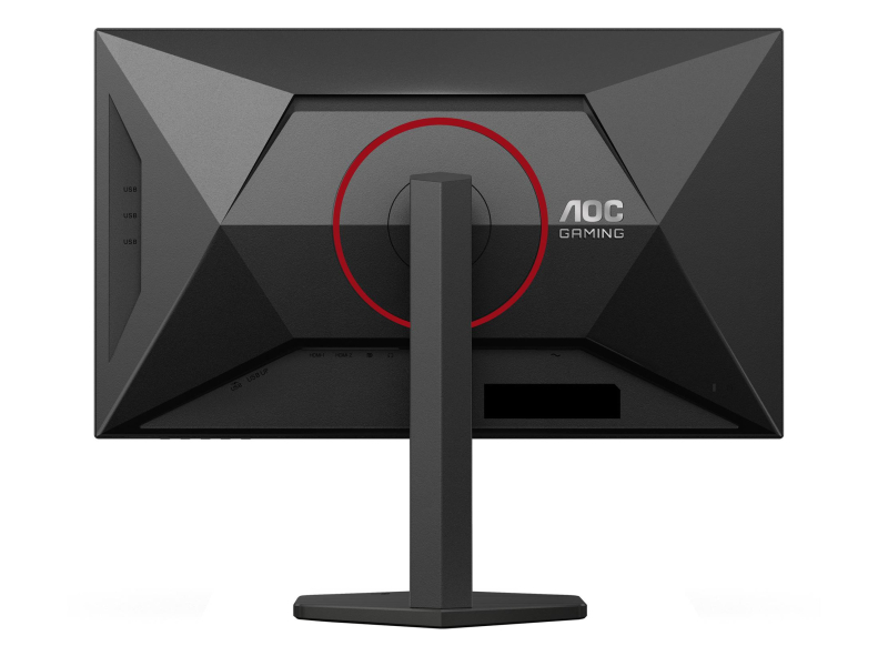AOC U27G4R